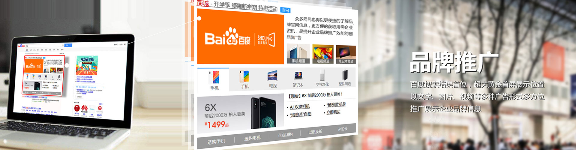常宁竞价端口开户